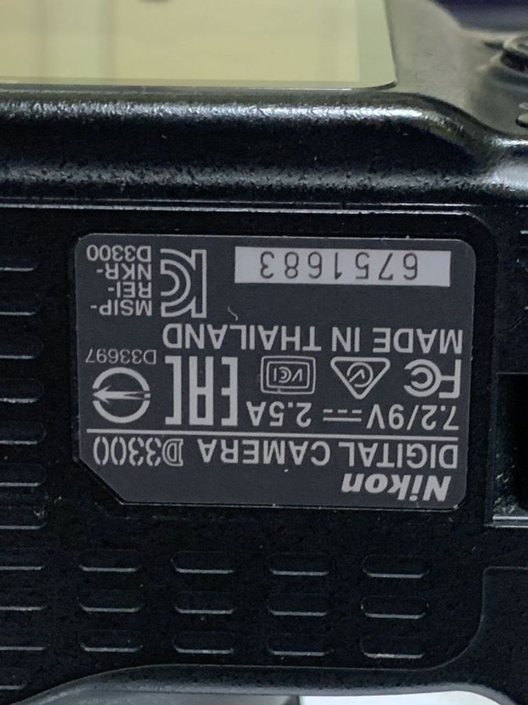 Розпродаж Nikon d3300 / nikon af-p dx 18-55 1-3.5-5.6g, продавець Техноскарб