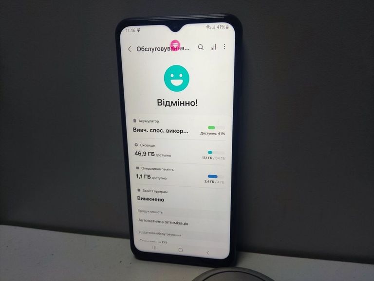 Дешево Samsung galaxy a23 4/64gb з ломбарду