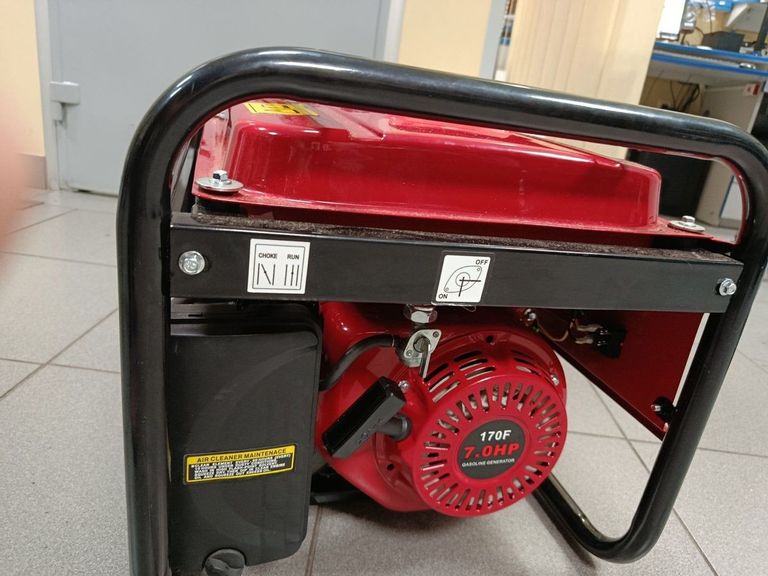 Купити Bison BS3500 Б/У