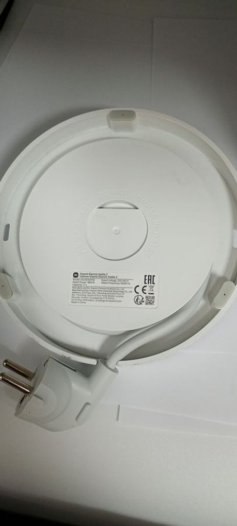 Дешиво Xiaomi electric glass kettle с ломбарда