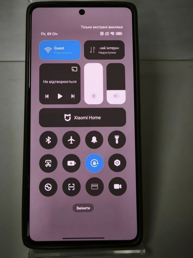 Распродажа Xiaomi redmi note 13 pro 4g 8/256gb, продавец Техноскарб