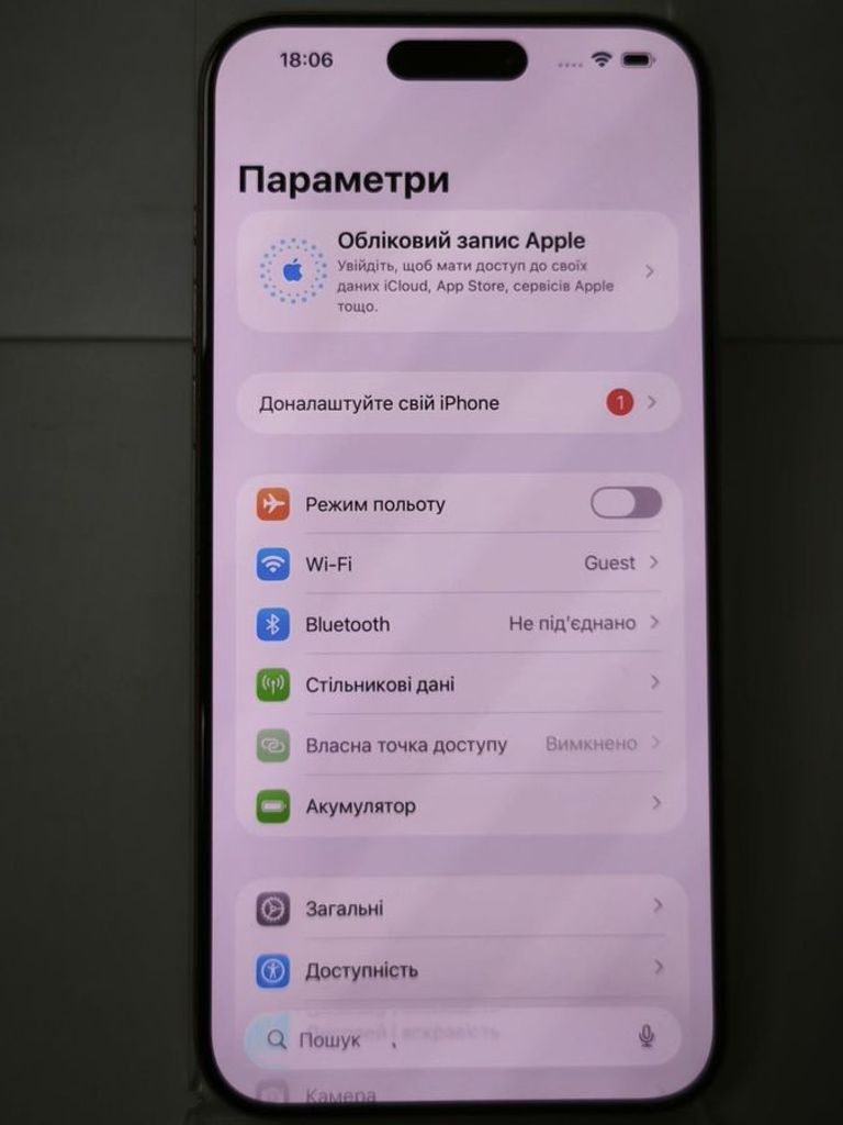 Распродажа Apple iphone 15 pro max 256gb, продавец Техноскарб