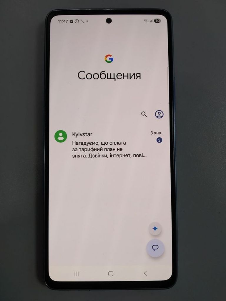 Дешиво Samsung a536b galaxy a53 5g 6/128gb с ломбарда