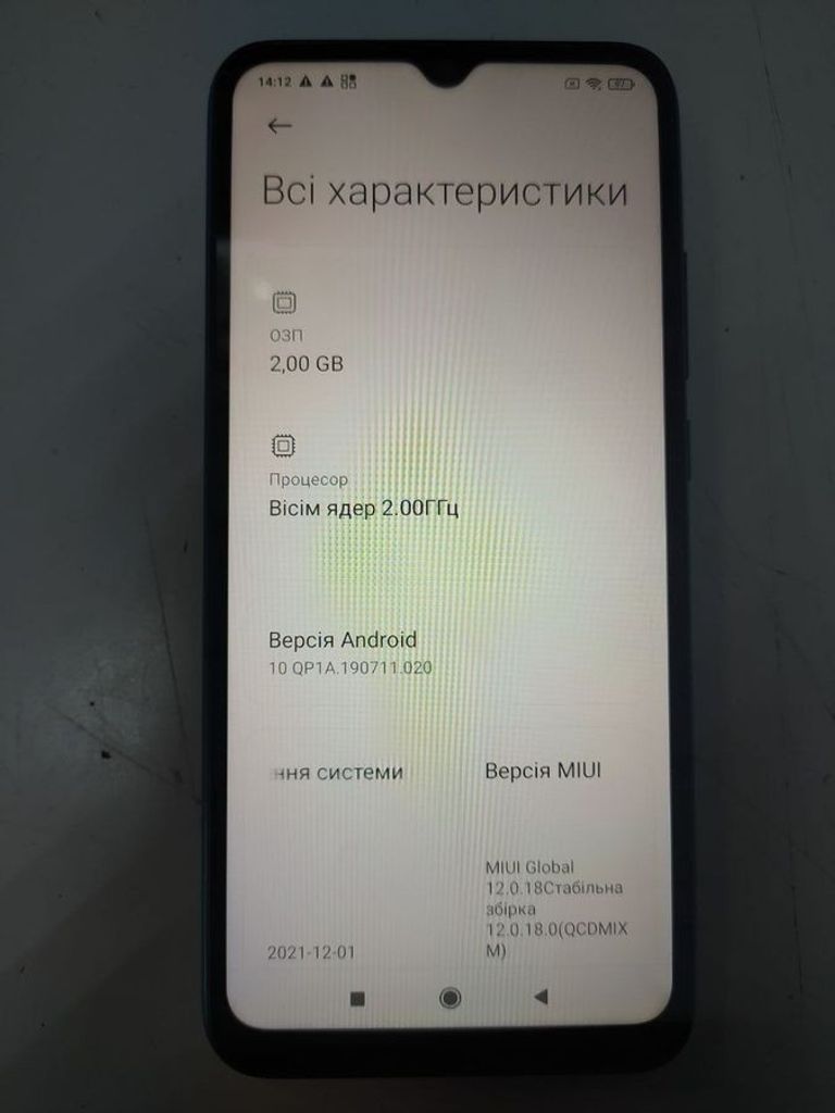 Объявление Xiaomi redmi 9a 2/32gb Б/У