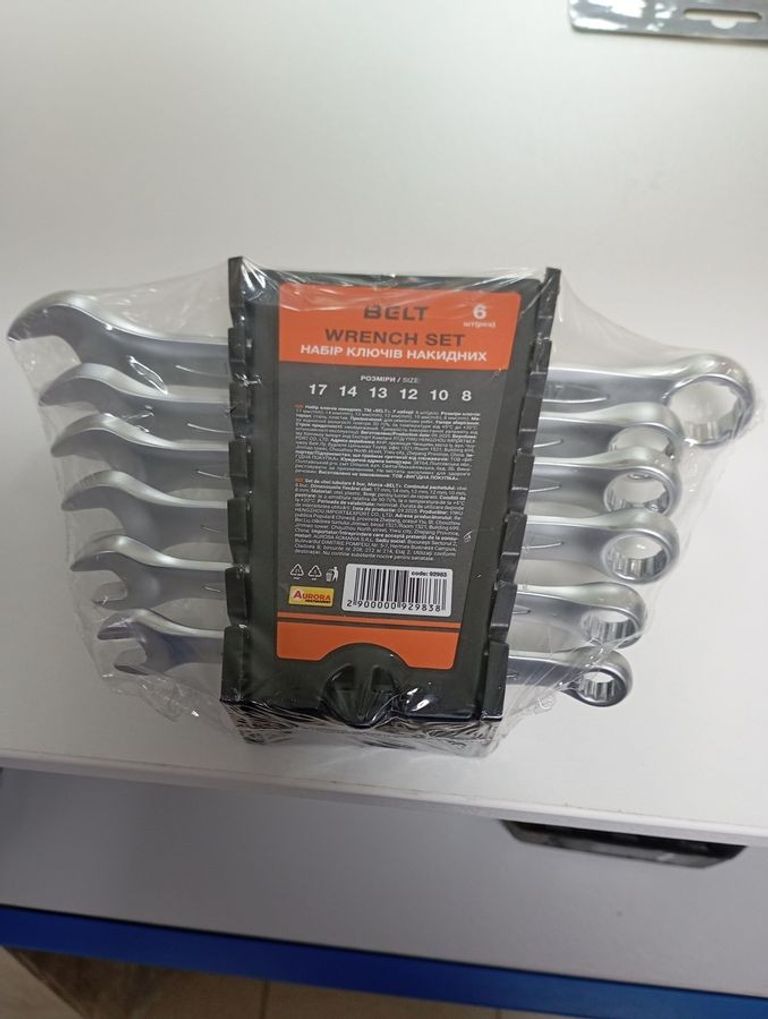 Купити Belt 92983 (6шт) Б/У