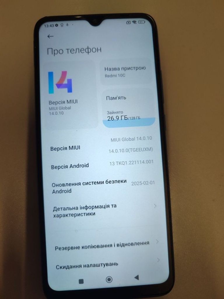 Дешево Xiaomi redmi 10c 4/128gb з ломбарду