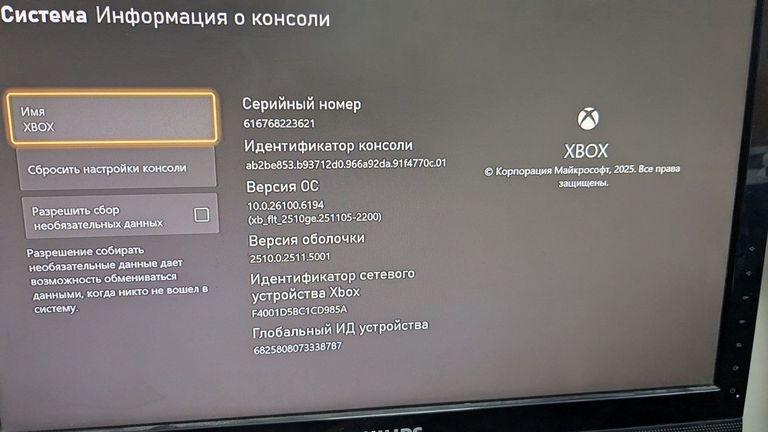 Оголошення Microsoft xbox series s 512gb Б/У