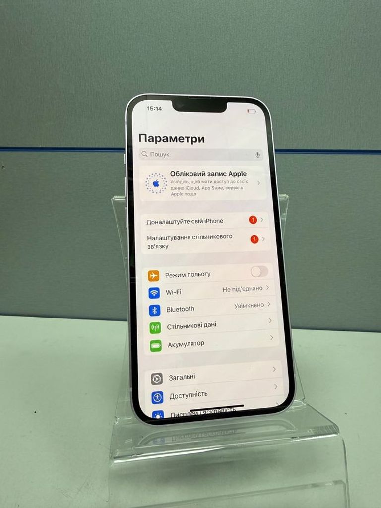 Дешево Apple iphone 14 128gb esim з ломбарду