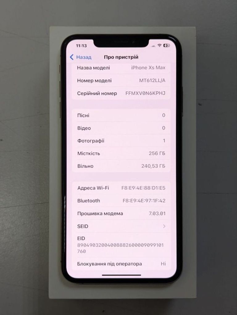 Apple iphone xs max 256gb Код:01-200846541. Зображення 6