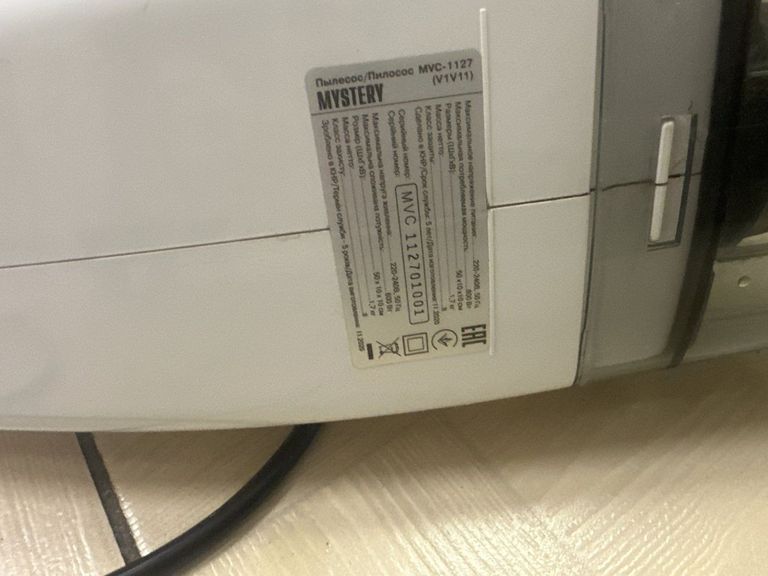 Купить Mystery MVC-1127 Б/У