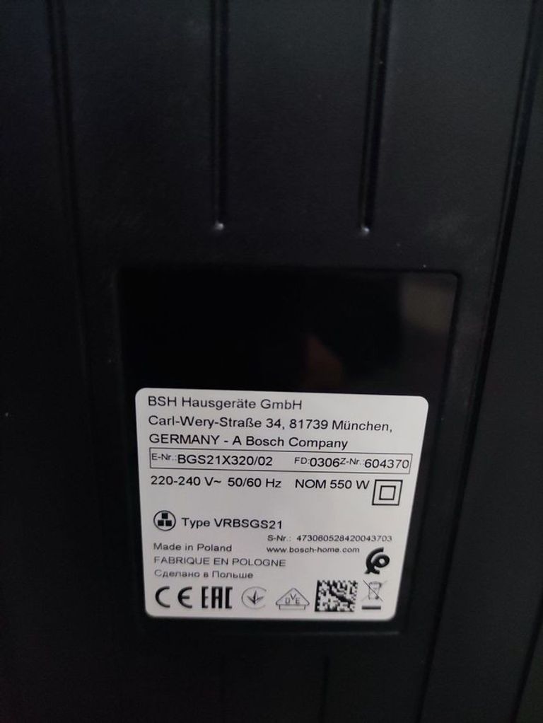 Дешиво Bosch Serie 4 BGS21X320 с ломбарда