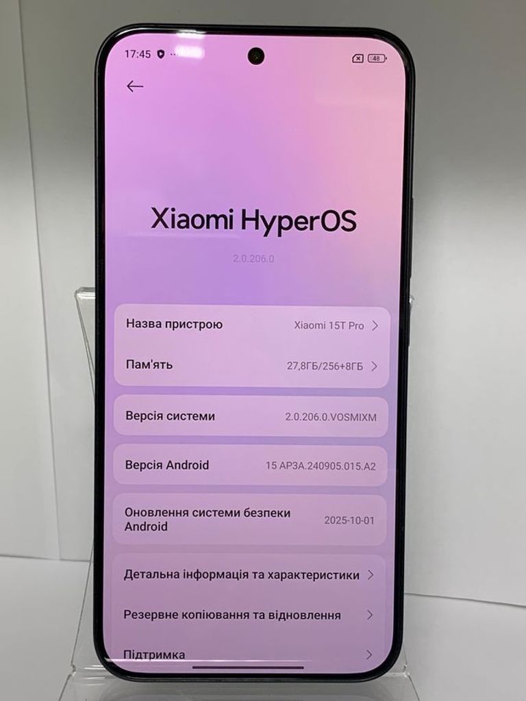 Xiaomi 15T Pro 12/256GB Titan Gray Код:01-200845701. Зображення 6