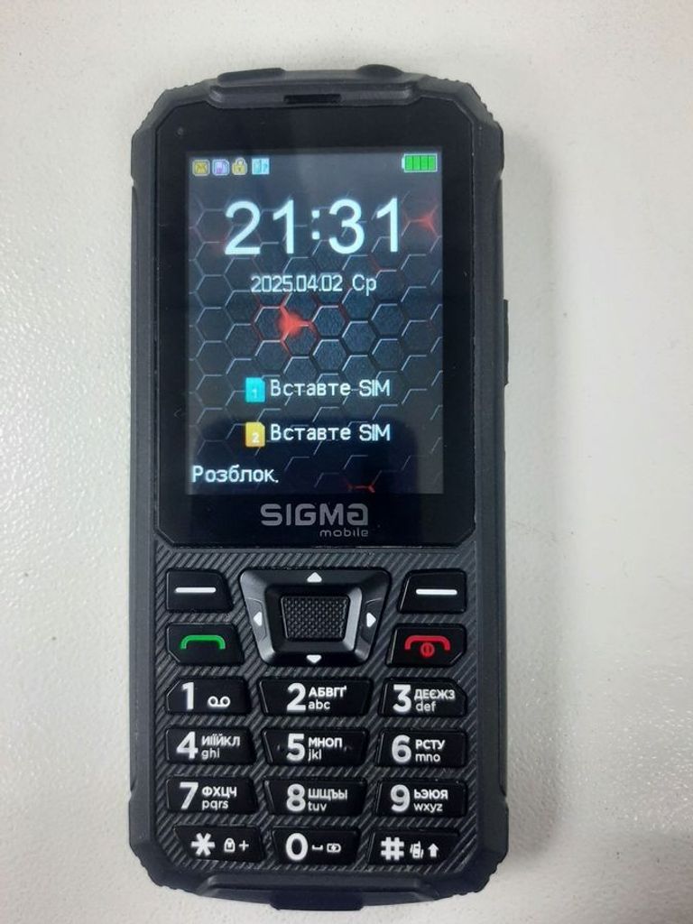 Оголошення Sigma x-treme pk68 back Б/У