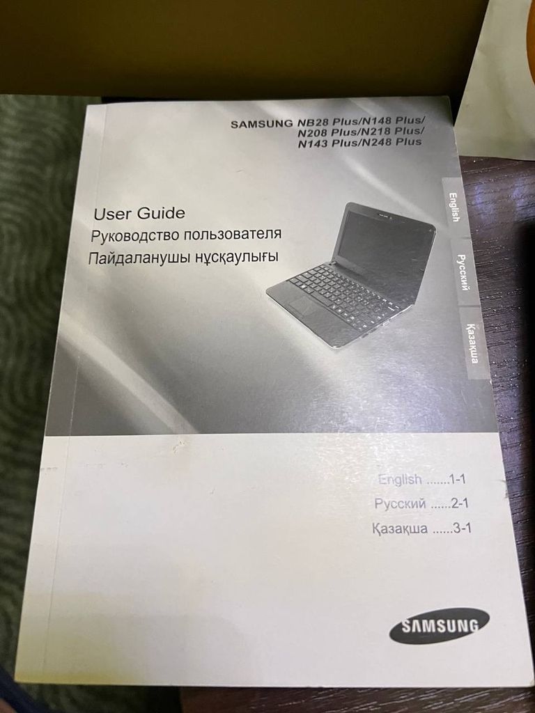 Оголошення Samsung N-147 Б/У