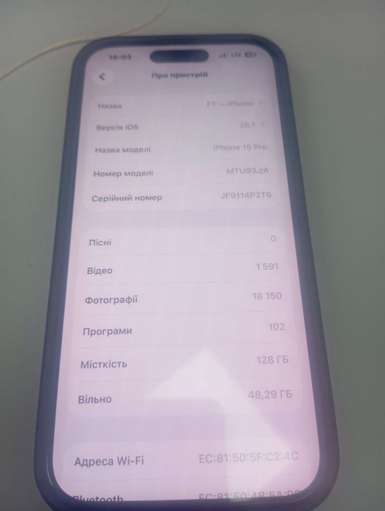 Купити Apple iphone 15 pro 128gb Б/У