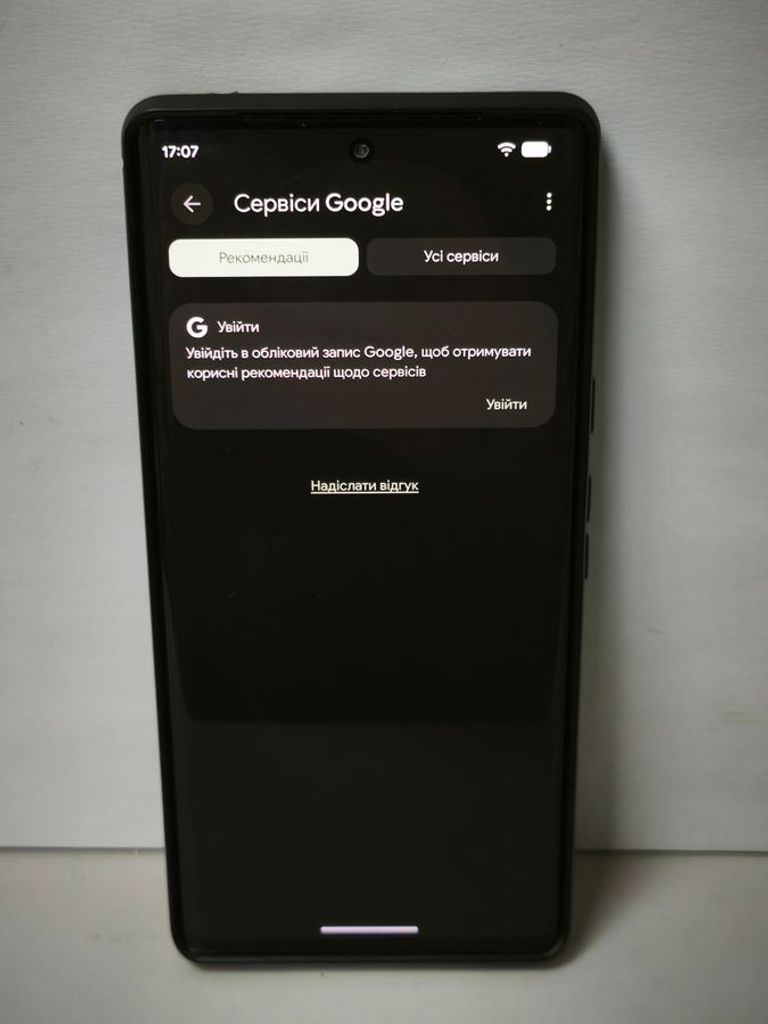 Google pixel 6 pro 12/128gb Код:01-200855759. Зображення 6