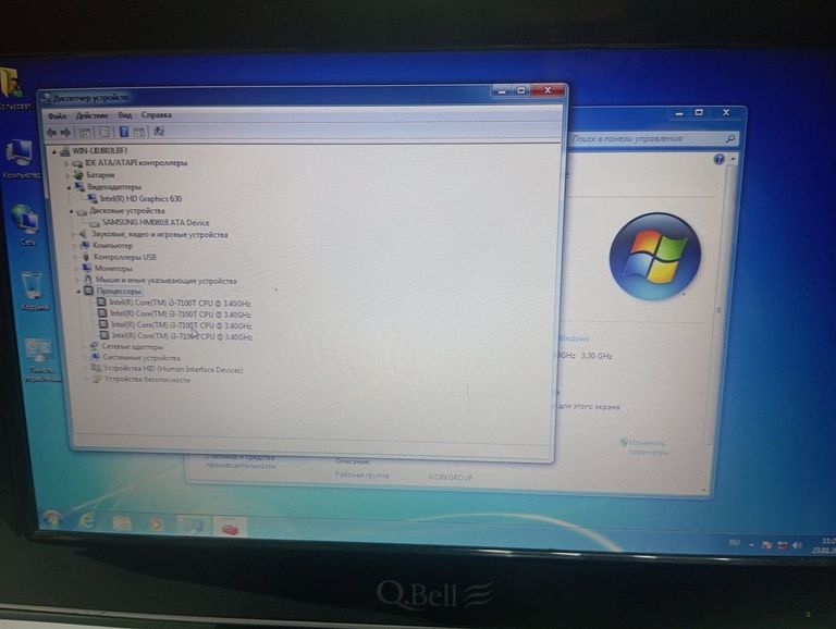 Оголошення Пк intel core i3-7100t/ram 4 gb/hdd 80 gb/ssd відсутній/інтегрована Б/У