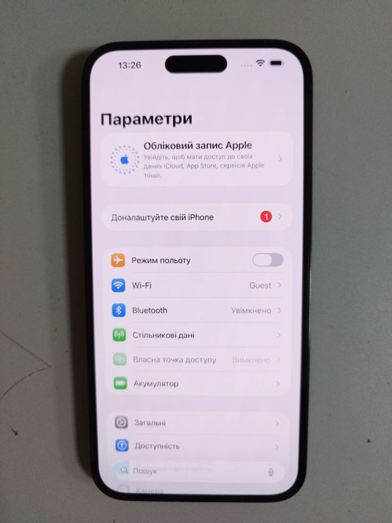Купити Apple iphone 14 pro max 128gb Б/У