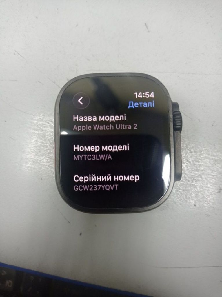 Розпродаж Apple watch ultra 2 gps + cellular 49mm titanium case, продавець Техноскарб