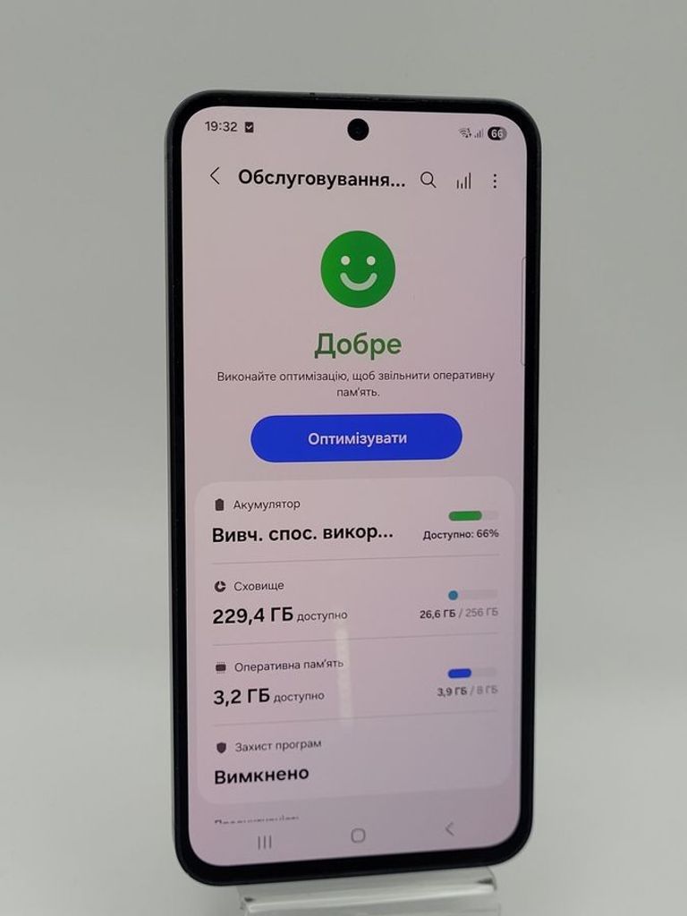 Дешево Samsung galaxy s24 fe 8/256gb з ломбарду