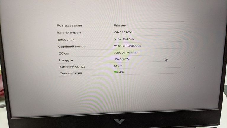 Hp 15/core i5-12450h ddr5/16gb ddr4/hdd *відсутній/ssd 512 gb/geforce rtx3050 4gb Код:01-200864828. Зображення 7