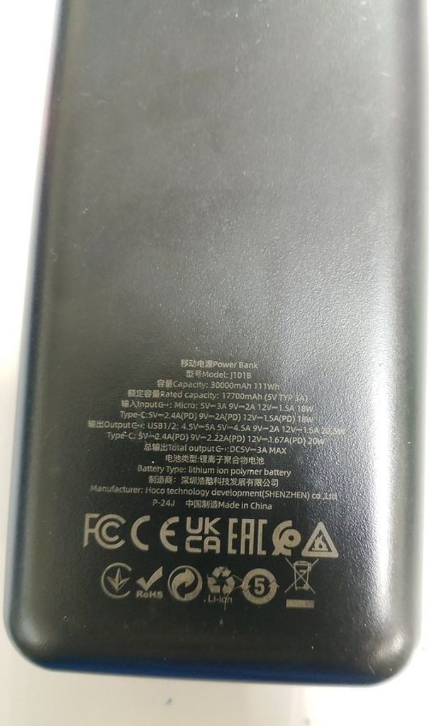 Оголошення Hoco J101B Astute 30000mAh 22.5W White Б/У
