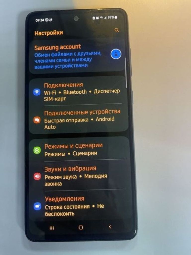 Купити Samsung galaxy a52 a525f 6/128gb Б/У