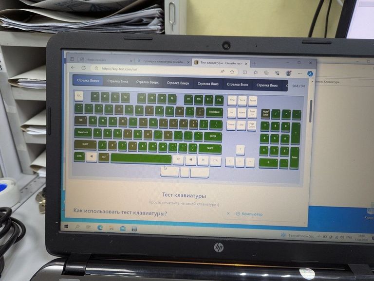 Hp 15/pentium n3540 ddr3/4gb ddr3/hdd 500 gb/ssd *відсутній/*інтегрована Код:01-200864329. Зображення 9