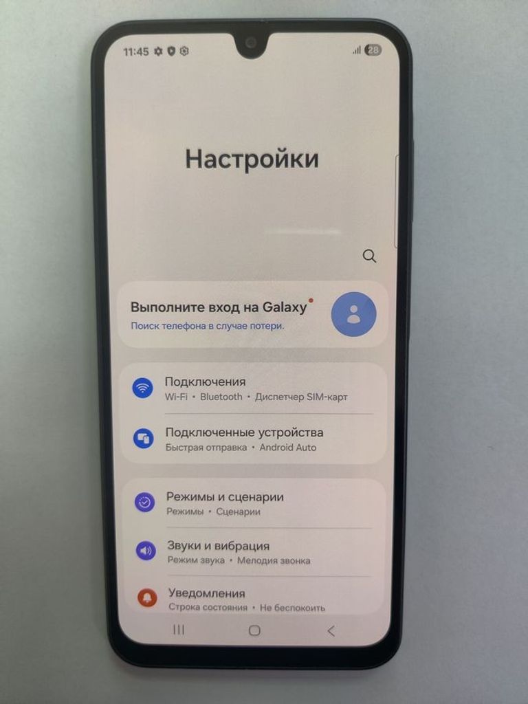 Оголошення Samsung galaxy a26 5g 8/256gb Б/У