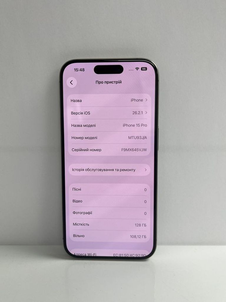 Дешево Apple iphone 15 pro 128gb з ломбарду