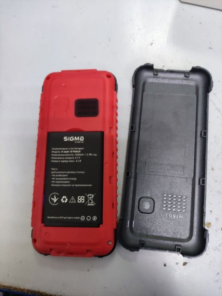 Дешево Sigma x-style 18 track з ломбарду