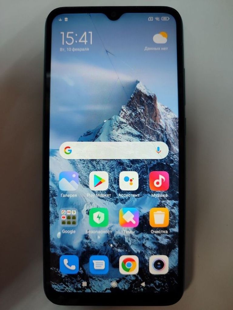 Дешево Xiaomi redmi 9a 2/32gb з ломбарду