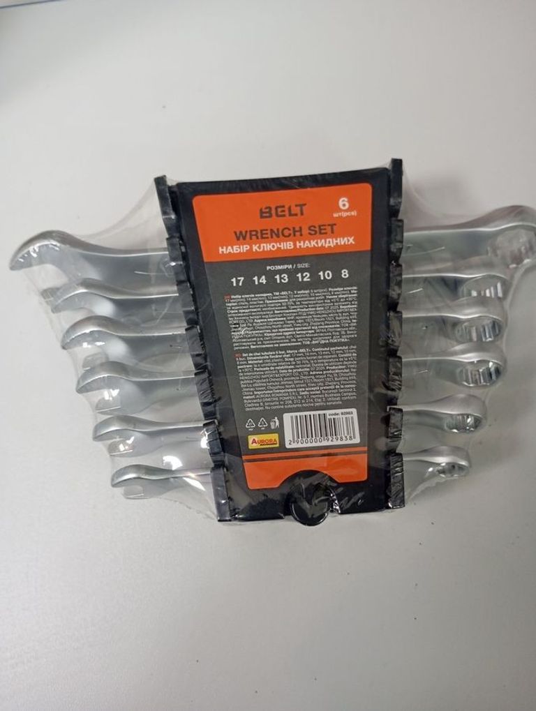 Дешиво Belt без моделі с ломбарда