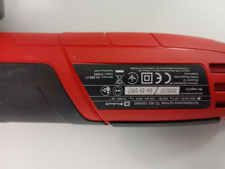 Einhell tc-ag 125/850 Код:01-200867981. Зображення 6