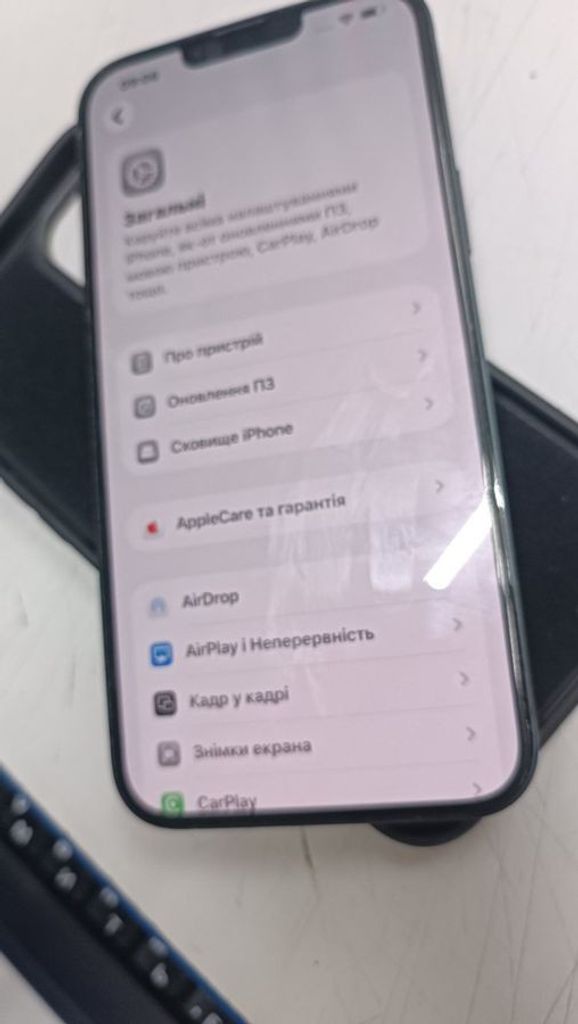 Дешиво Apple iphone 14 plus 128gb с ломбарда