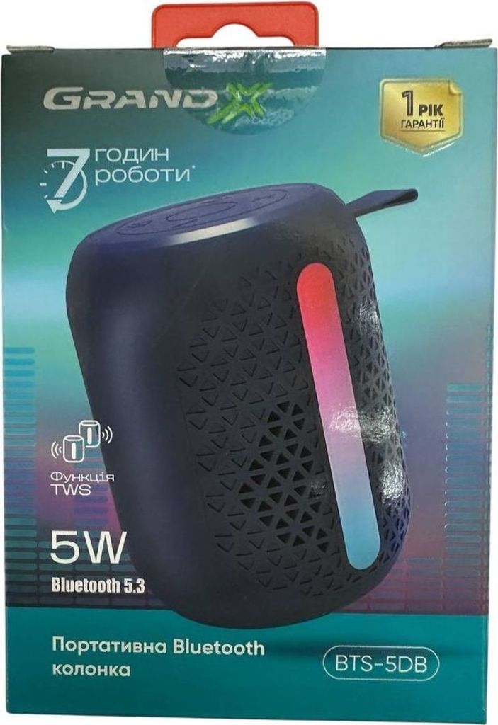 Купити Grand-x BTS-5DB Б/У