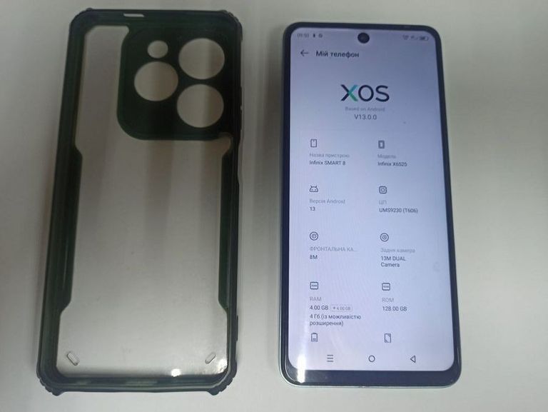 Дешево Infinix smart 8 x6525 4/128gb з ломбарду