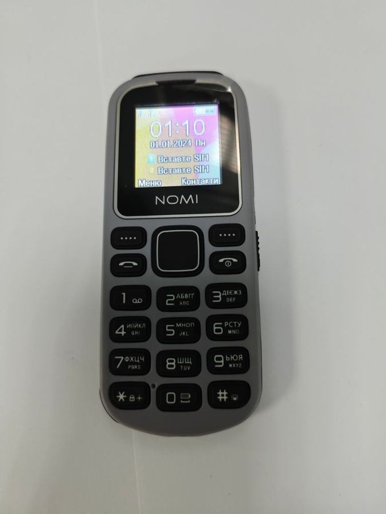 Nomi i1441 Blue Код:18-000094089. Зображення 8