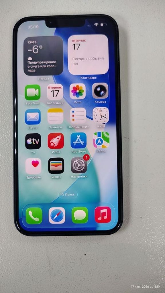 Apple iphone 13 128gb Код:01-200874866. Зображення 9