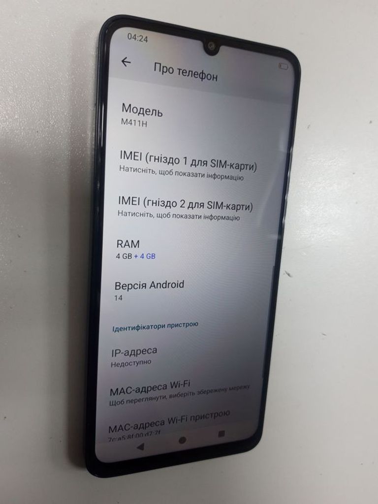 Meizu Note 21 4/256GB Black Код:01-200873820. Зображення 6