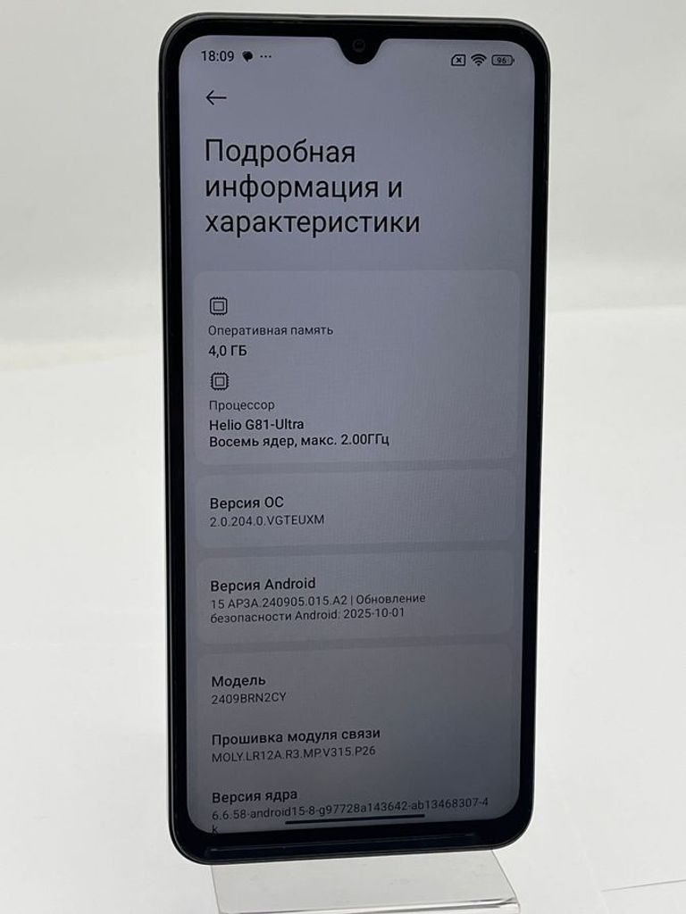 Xiaomi redmi 14c 4/128gb Код:01-200876502. Зображення 5