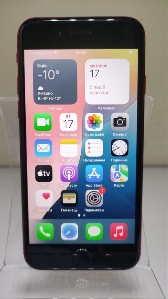 Объявление Apple iPhone SE 2020 64GB Black Slim Box (MHGP3) Б/У