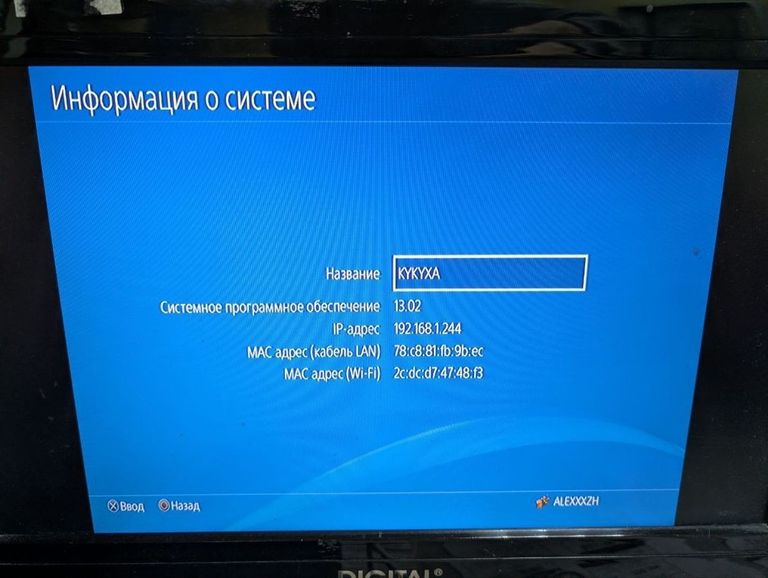  Sony PlayStation 4 Slim 1TB Black Код:01-200873176. Зображення 7