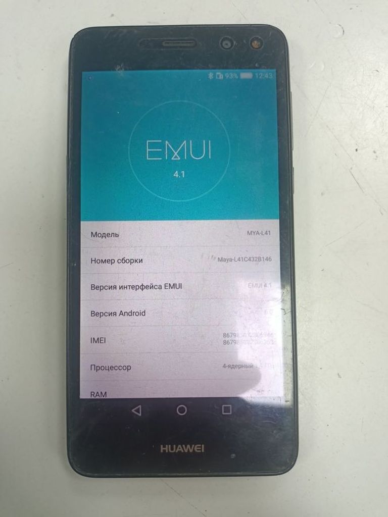 Оголошення Huawei y6 2/16gb 2017 Б/У