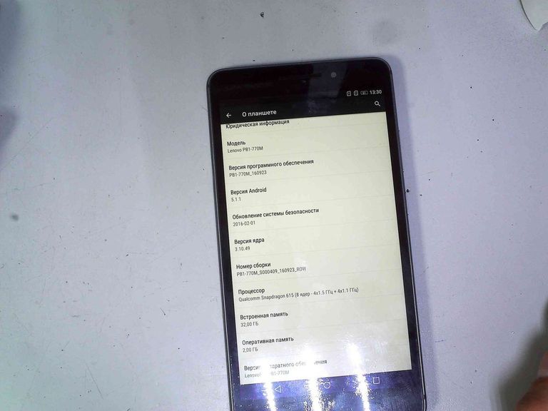Купити Lenovo phab plus pb1-770m 32gb 3g Б/У