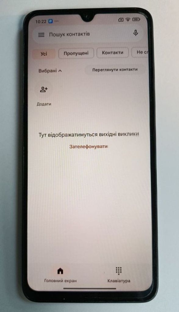 Объявление Xiaomi redmi 14c 4/128gb Б/У
