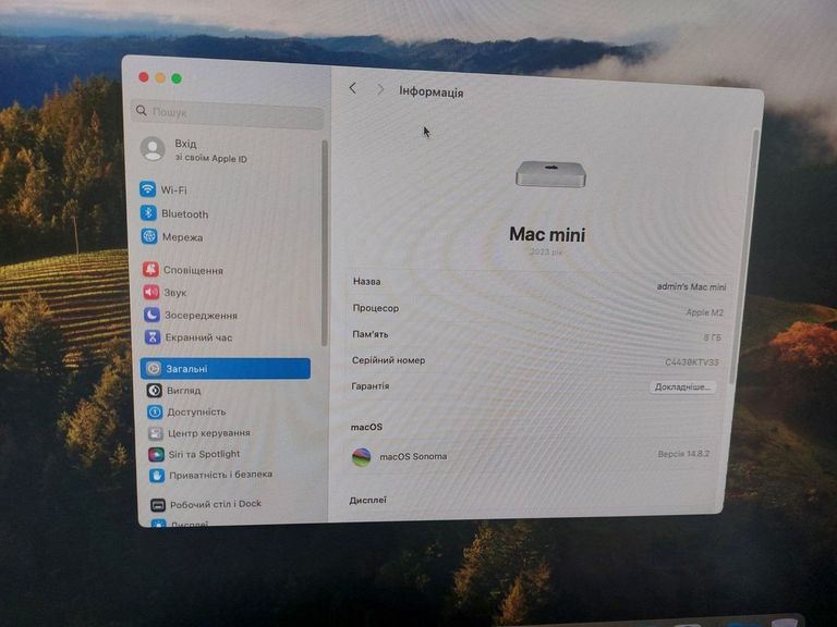 Купити Apple mac mini a2686 mmfj3 m2/8core/ram8gb/ssd256gb Б/У