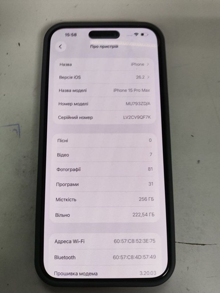 Дешиво Apple iphone 15 pro max 256gb с ломбарда