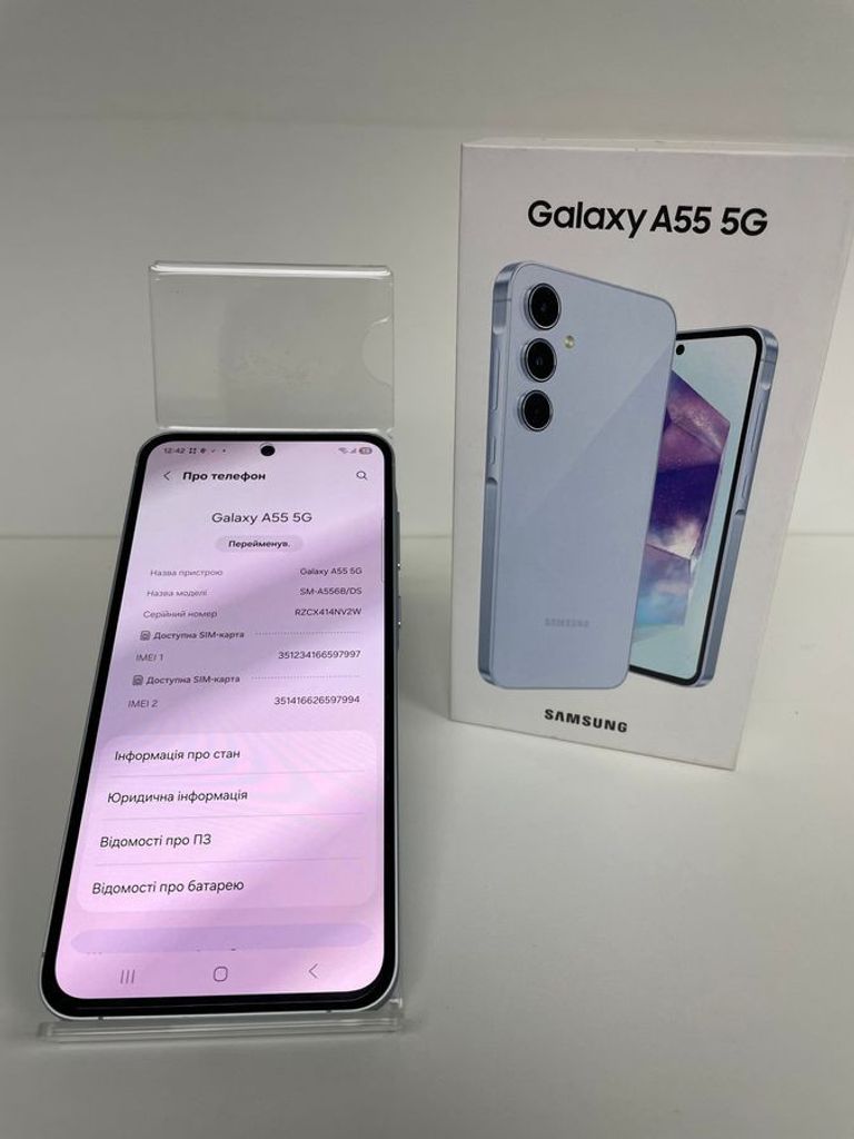 Купить Samsung galaxy a55 5g 8/128gb Б/У