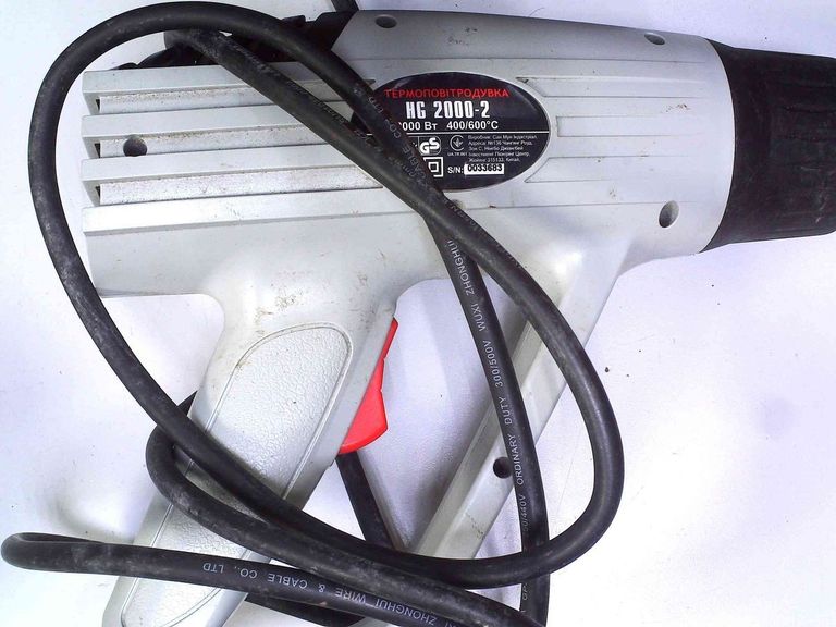 Оголошення Forte HG 2000-2V Б/У